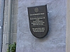 Erfurt 2010 075.jpg Erfurt 2010 075.jpg